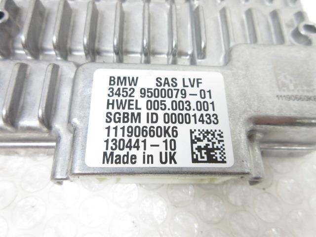 BMW ミニ LDA-LR20 (6)アクティブクルーズコントロール 188571_画像5
