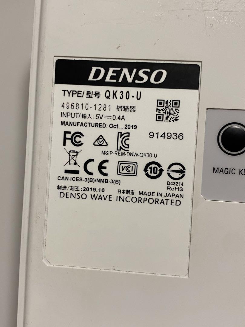 送料無料 動作確認済み DENSO/デンソー QK30-U 定置式 一次元バーコードリーダー/二次元 QRリーダー USB接続/大画面スマートフォン対応 ④_画像9
