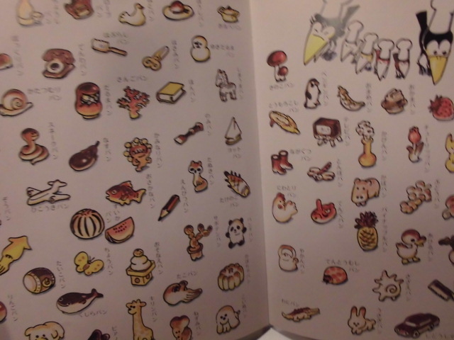 item_image_10