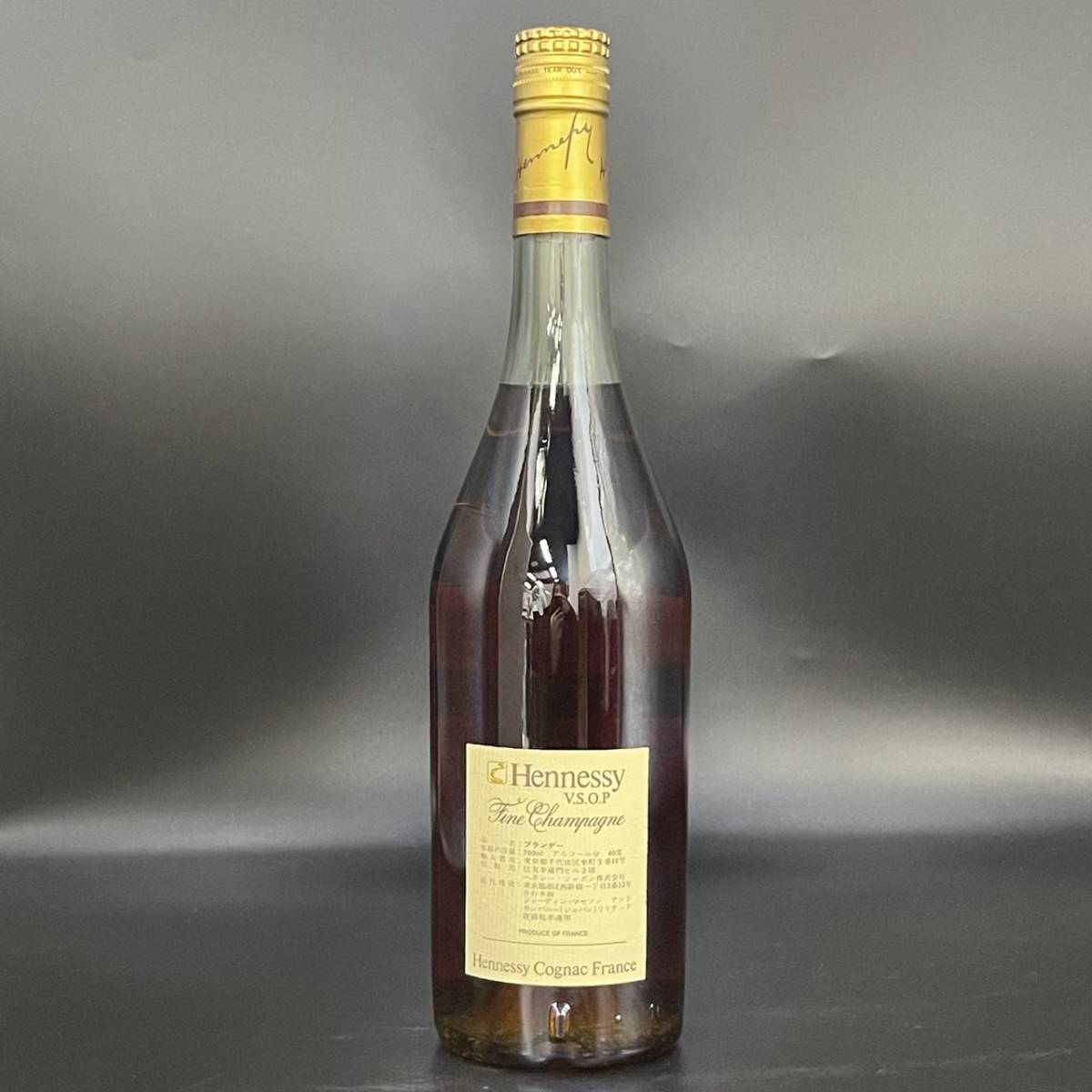 A288140(122)-205/TR4000　酒　Hennessy　V.S.O.P　COGNAC　ヘネシー　コニャック　ブランデー　40％　700ml　箱付き_画像4