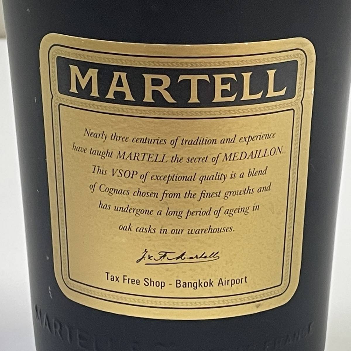 B286989(122)-138/KK3000　酒　MARTELL　V.S.O.P　MEDAILLON　SPECIAL RESERVE　COGNAC　マーテル　コニャック　1000ml_画像9