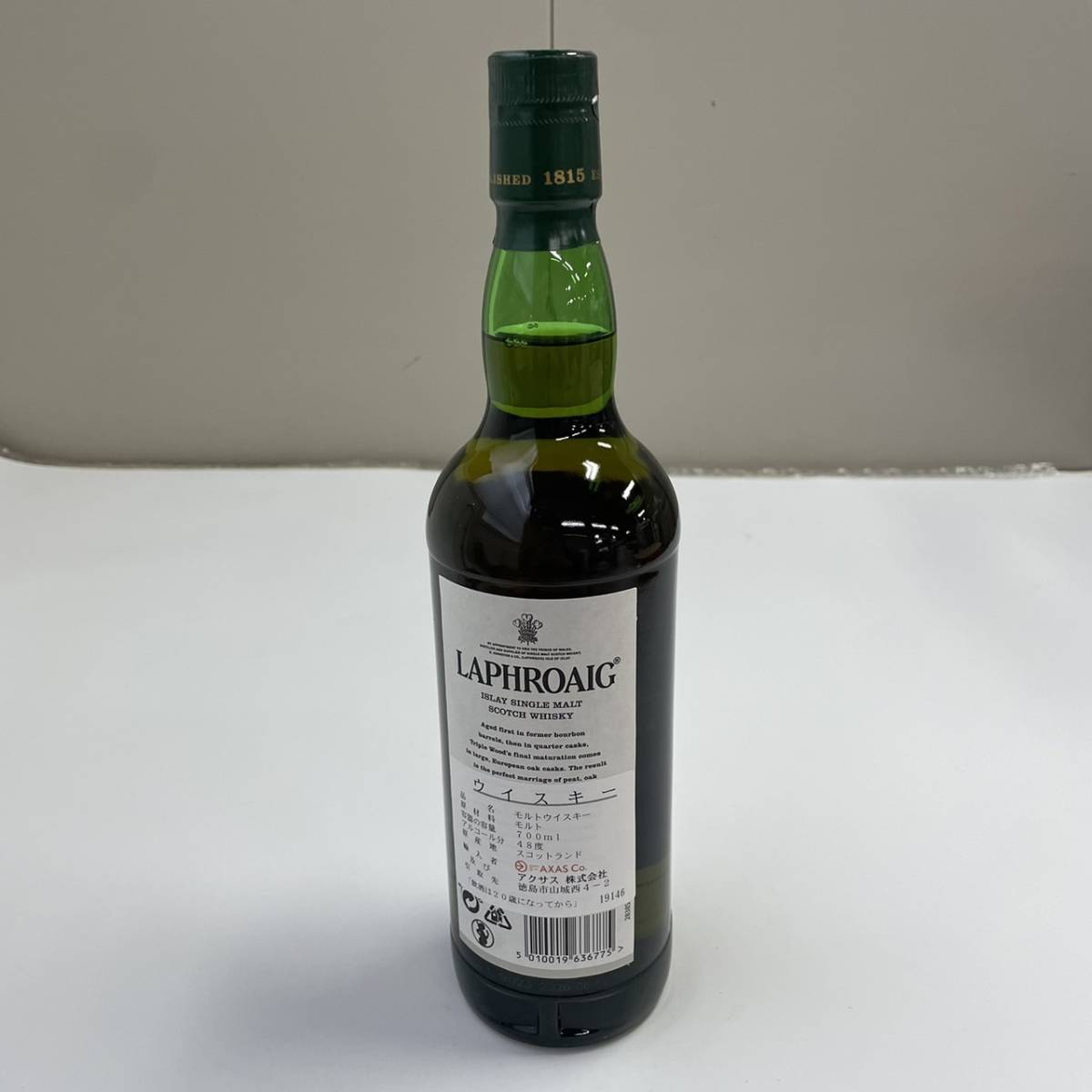 B286846(122)-164/AM8000　酒　LAPHROAIG　TRIPLE WOOD　ESTD 1815 ESTD　SCOTCH WHISKY　48%700ml　ケース付き_画像4