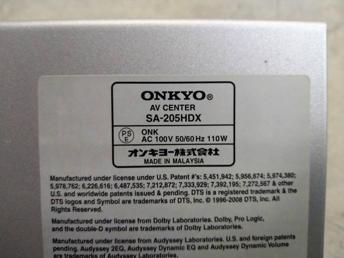  F283898(114)-705/SK3000　ONKYO SA-205HDX AVセンター ST-V20HDX D-058C D-058M SWA-V20HDX スピーカー まとめ　オンキョー　オーディオ_画像5