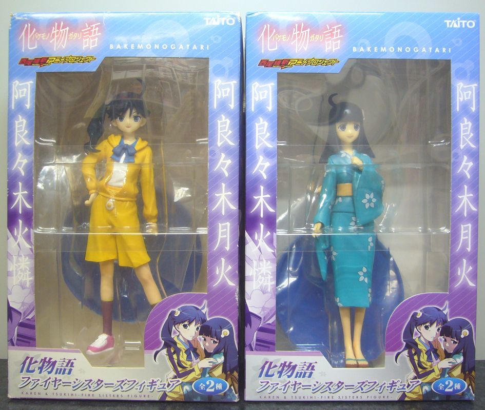  Bakemonogatari fire -si Star z figure . good . tree fire .*. good . tree month fire 