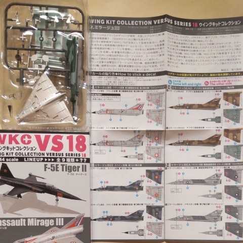 1/144 エフトイズ F-toys ウイングキットコレクションVS18 ミラージュⅢEE B.スペイン空軍 第101飛行隊 他 ⅢE フランス空軍選択可能_画像2