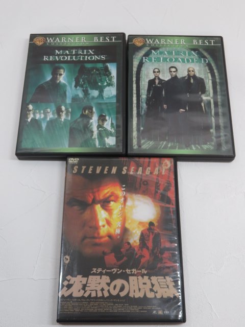 3枚セット★The Matrix Revolutions/The Matrix Reloaded/沈黙の脱獄 DVD マトリックス レボリューションズ/リローデッド USED 87317★！！_画像1