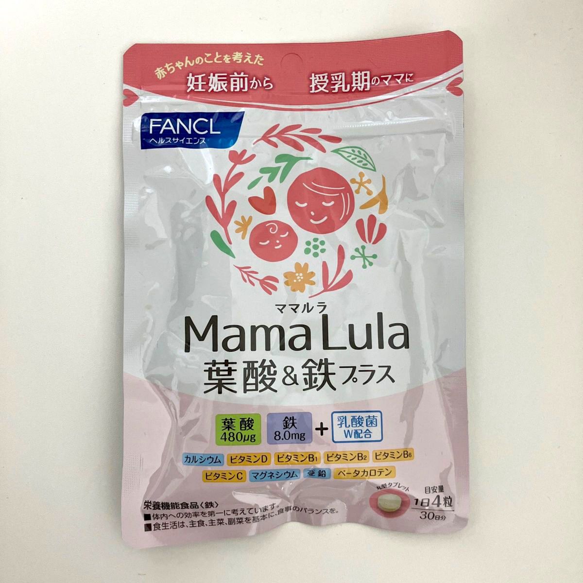 ファンケル Mama Lula 葉酸＆鉄プラス 30日分 120粒
