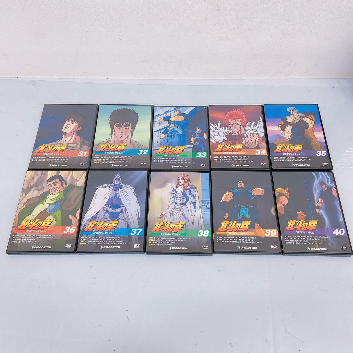 10B56 DeAGOSTINI ディアゴスティーニ 北斗の拳 DVD 1〜58巻 セット_画像5