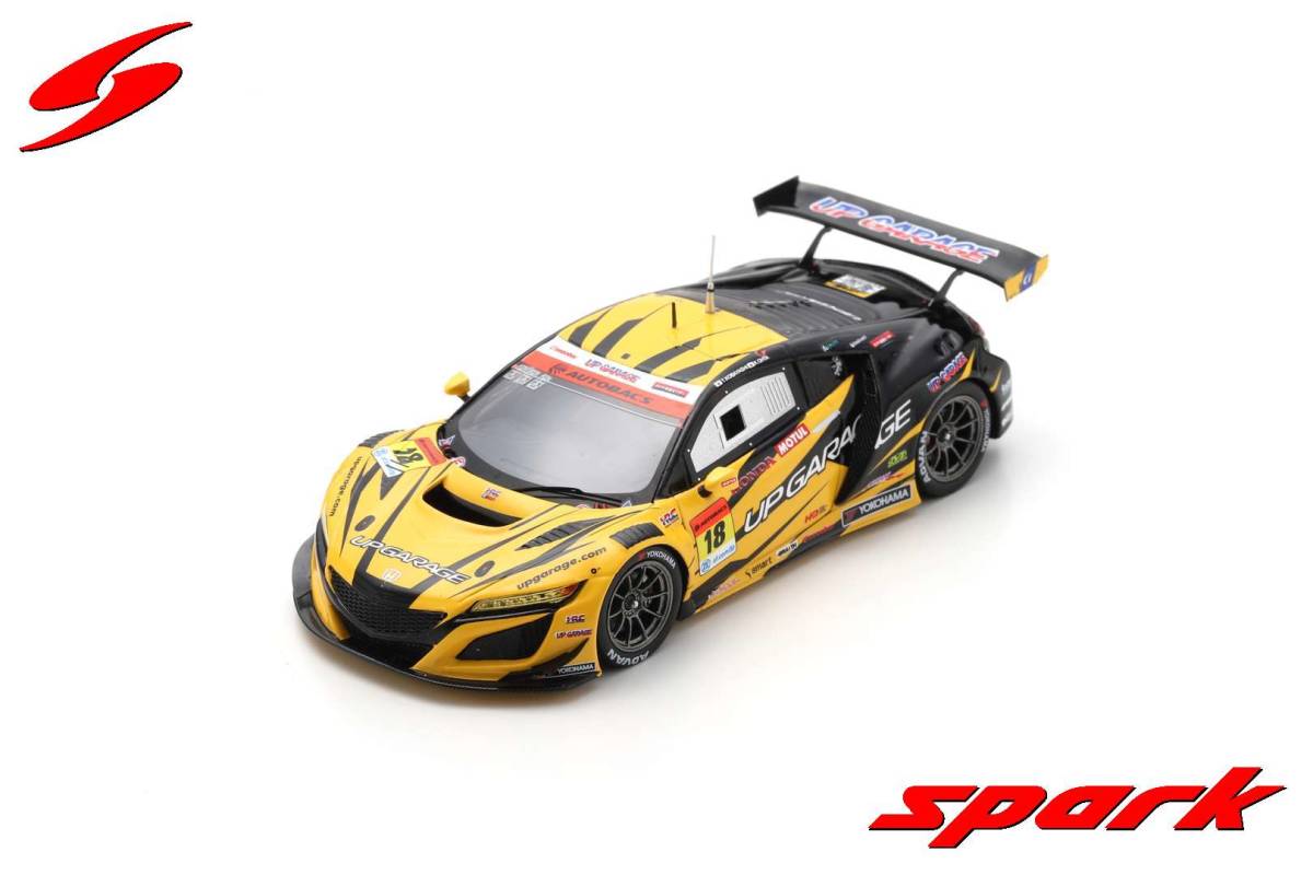 新品:未開封】スパーク 1/43 ウィリアムズ FW05 No.21 1976年 新品:未開封】スパーク 1/43 ウィリアムズ FW05 No.21 1976年