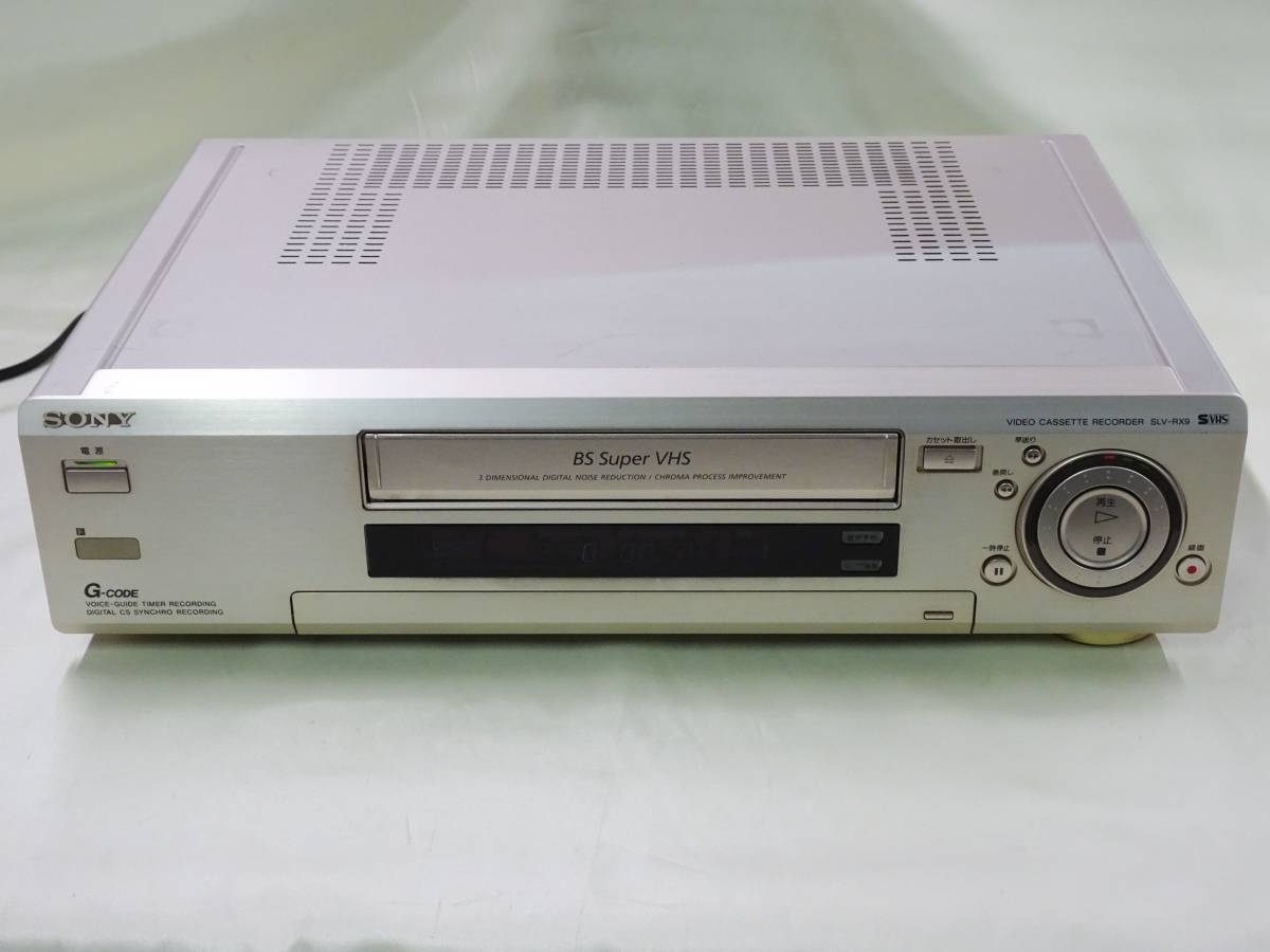 ◆SONY／ソニー◆S-VHSビデオデッキ／SLV-RX9◆ジャンク品◆_画像1