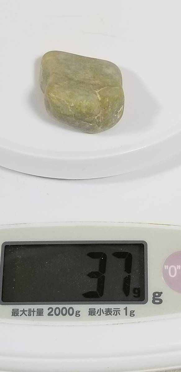 新春セール【ヒスイ51】新潟県糸魚川産（Niigata-ken Itoigawa）のヒスイ（翡翠、Jadeitite）約37gです。_画像8