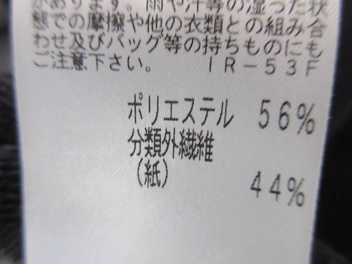 エポカ ・ベルト付きウエストバッグ黒色_画像4