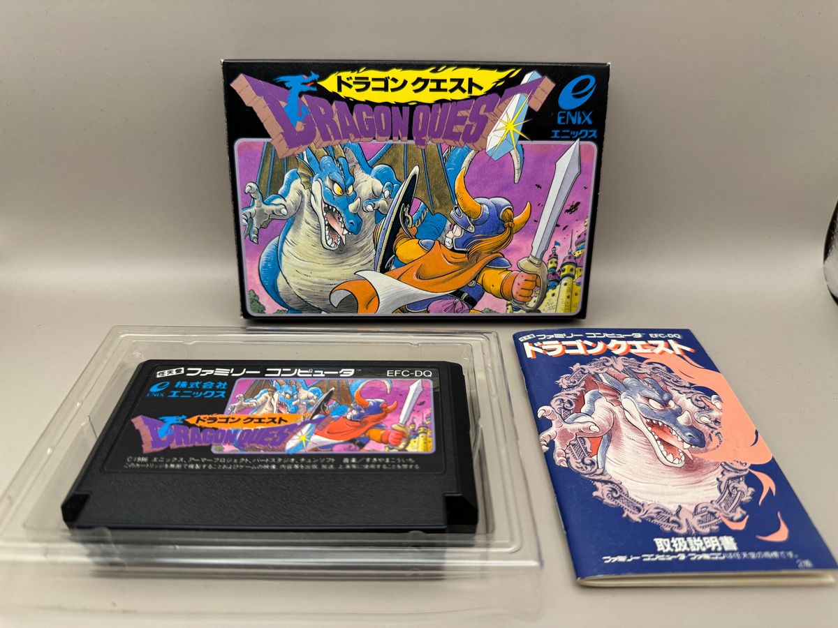 【美品】ドラゴンクエスト1 ドラクエ1 famicon ファミコン ソフト 【美品】ドラゴンクエスト1 ドラクエ1 famicon ファミコン ソフト