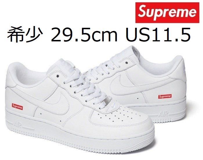 希少29.5cm Supreme × Nike Air Force 1 Low White US11.5 希少29.5cm Supreme × Nike Air Force 1 Low White US11.5