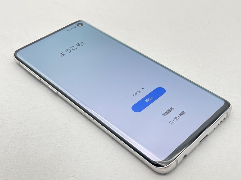 【格安】SIMロック解除済み SIMフリー docomo SC-03L SAMSUNG GALAXY S10 プリズムホワイト ギャラクシー 判定○ 570676_画像2