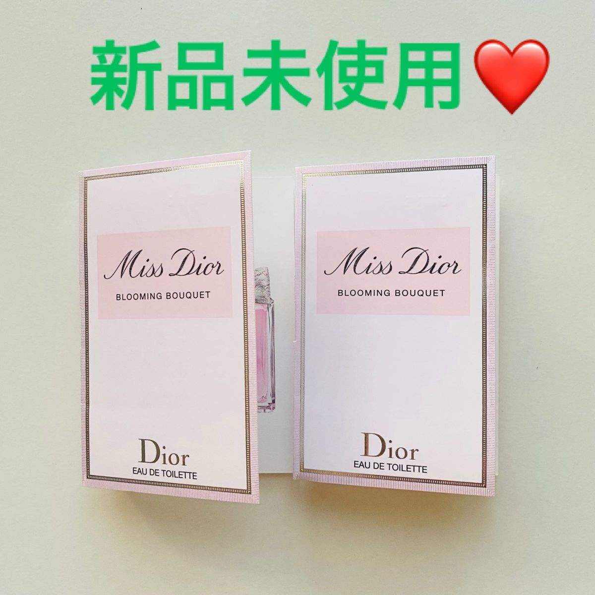 【新品】　ディオール　ブルーミングブーケ　1ml x 2 Dior 香水