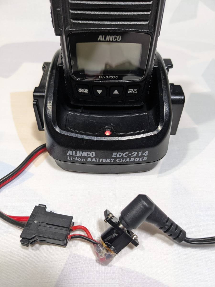 DJ-DPS70 KB 中古品　廃局申請中_汎用ACアダプターで充電できます