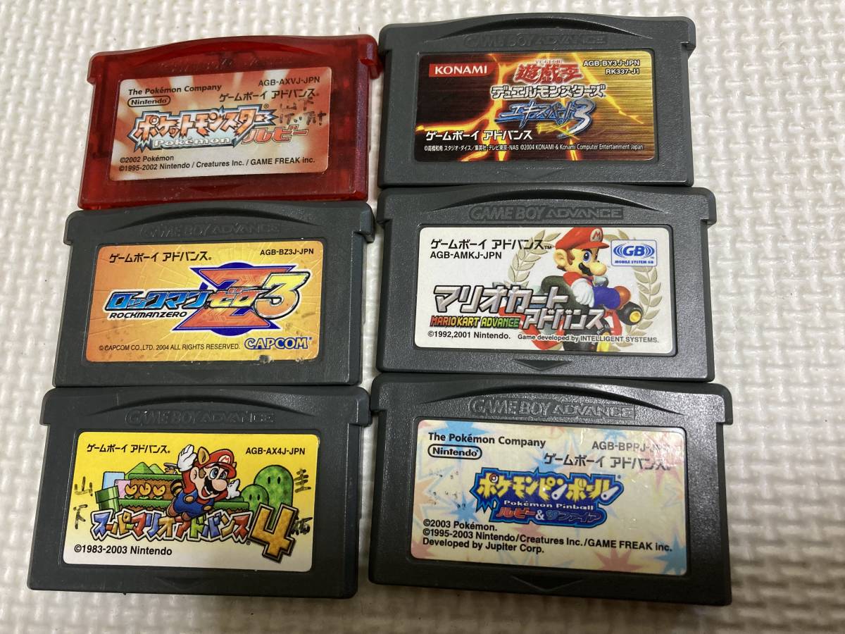 GBA ゲームボーイアドバンスゲームソフト ロックマンゼロ3/ポケモン/星 