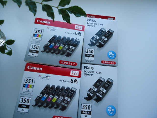 人気の Canon キヤノン純正品 大容量タイプ☆BCI-351XL+350XL 6色/BCI