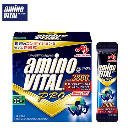 AJINOMOTO アミノバイタル プロ【AMINO VITAL PRO】30本入箱　４箱セット_画像4