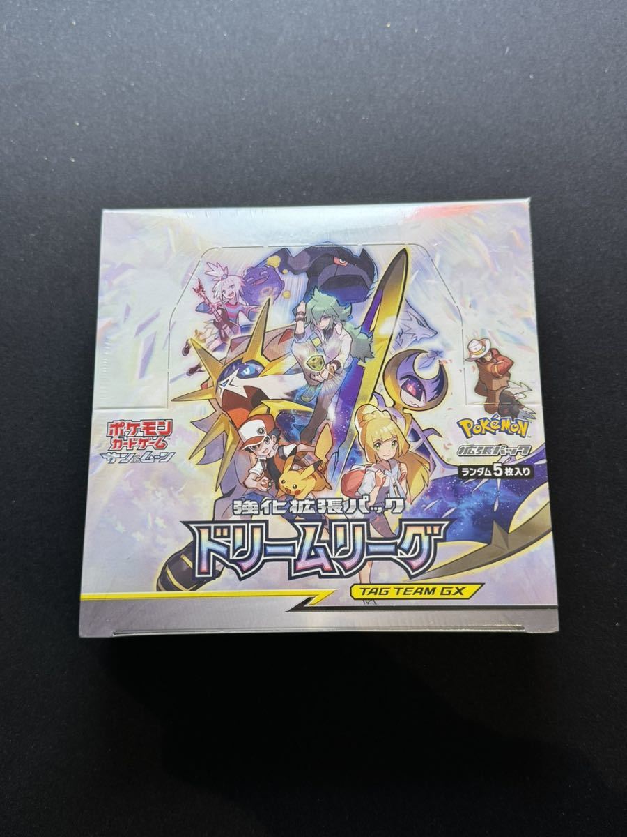 ドリームリーグ　1box 新品　未開封　シュリンク付き　ポケモンカード