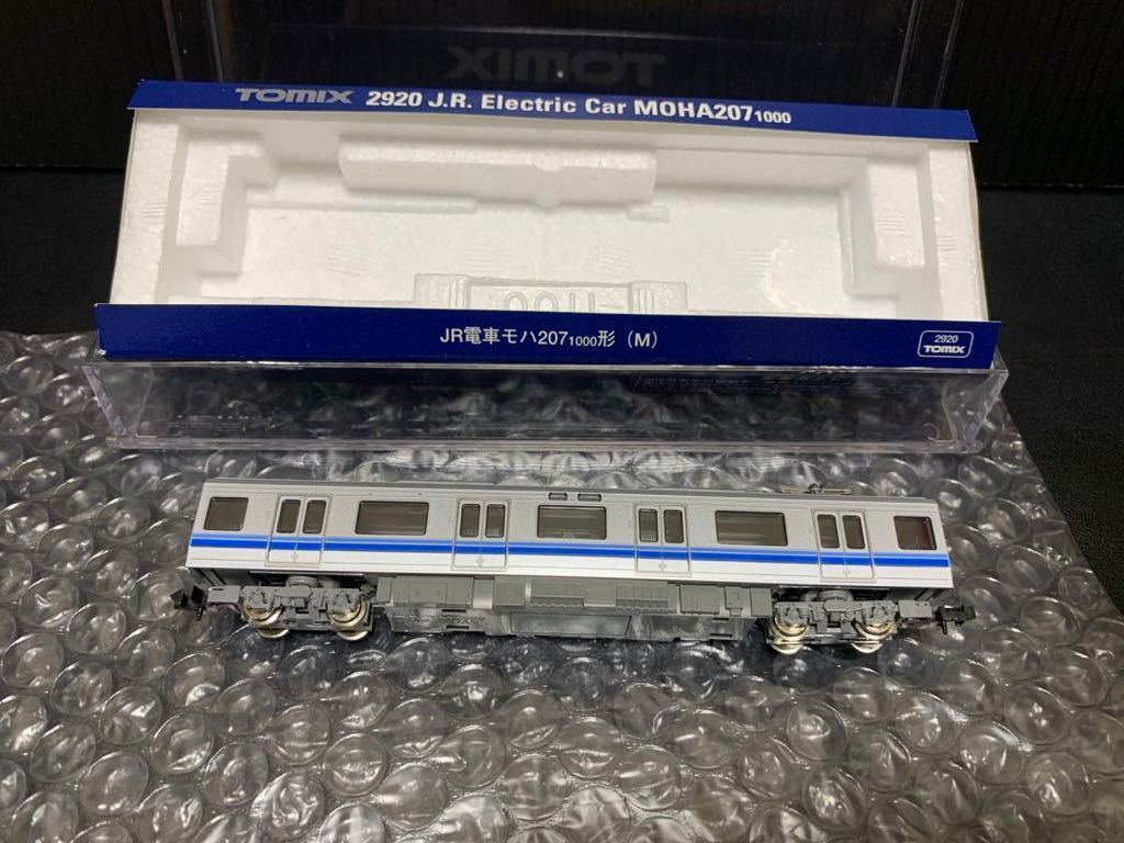 単品 TOMIX トミックス 2920 JR電車 モハ207 1000形 (M) 1円スタート_画像7