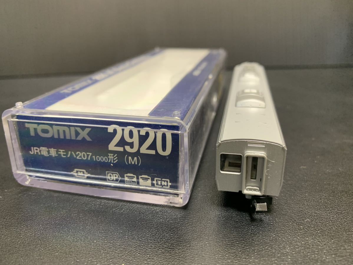 単品 TOMIX トミックス 2920 JR電車 モハ207 1000形 (M) 1円スタート_画像2