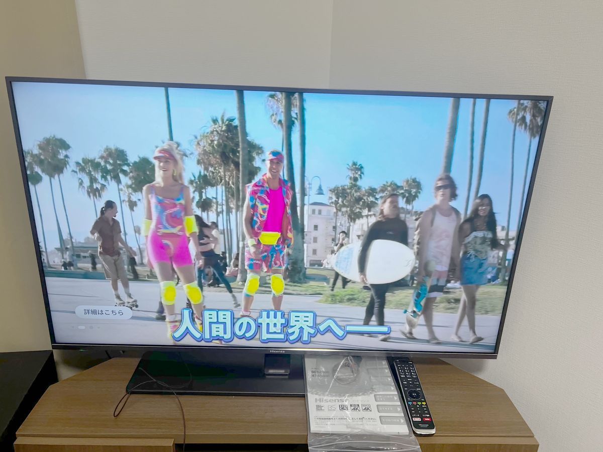 ハイセンス 50A6800 50インチ 4Kチューナー内蔵テレビ Hisense｜Yahoo