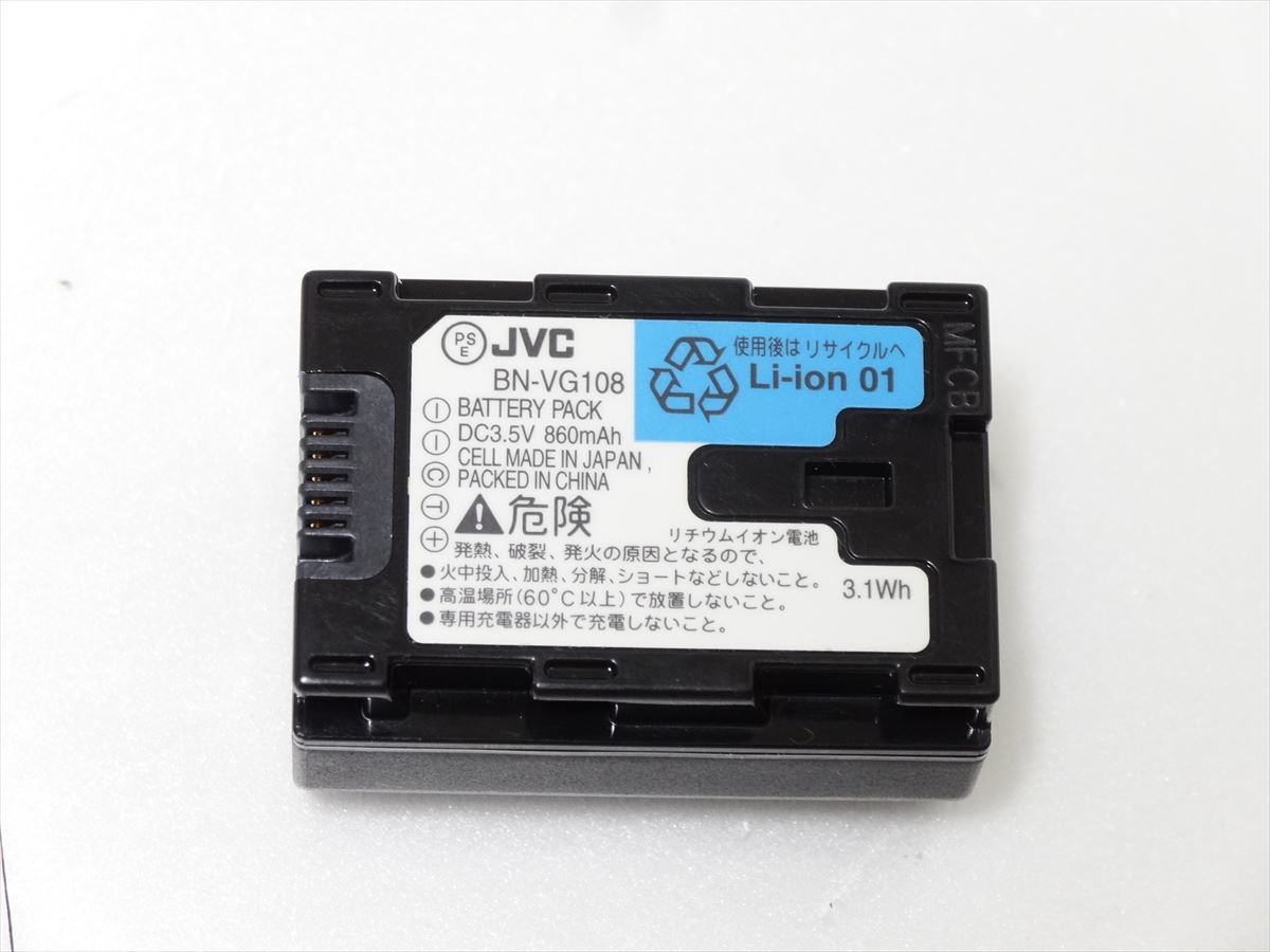 Victor 純正 バッテリー BN-VG108 ビクター Everio 電池 JVC 送料140円　mfcb_画像2