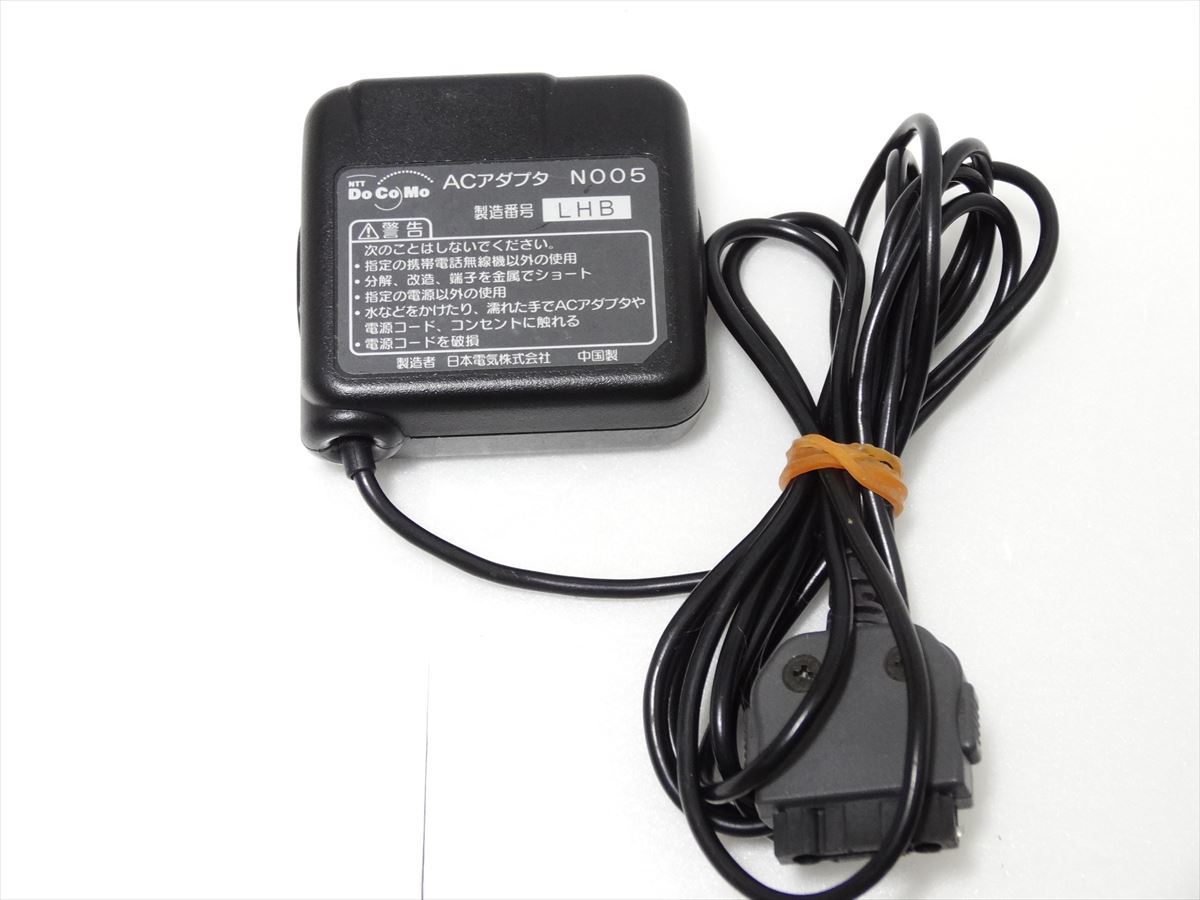 docomo N005 ACアダプタ ドコモ MOVA PDC 携帯充電器 送料140円　lhb_画像1