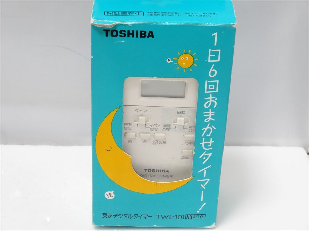  Toshiba digital timer TWL-101W TOSHIBA 1 day 6 times incidental timer postage 350 jpy 501