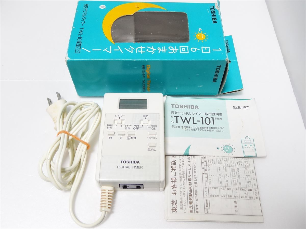  Toshiba digital timer TWL-101W TOSHIBA 1 day 6 times incidental timer postage 350 jpy 501