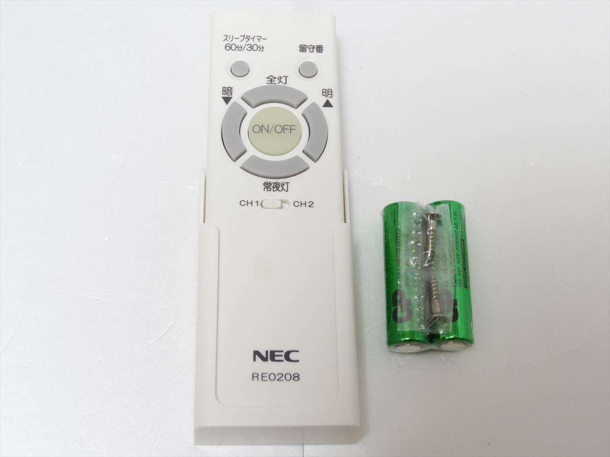 新品 NEC LED シーリングライト用 リモコン RE0208　電池とネジ付き　ホタルクス HotaluX 　送料210円　971_画像1