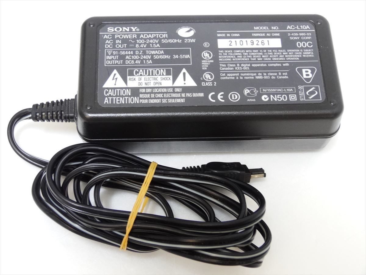 SONY original AC adaptor AC-L10A Sony video camera for charger postage 350 jpy 21019