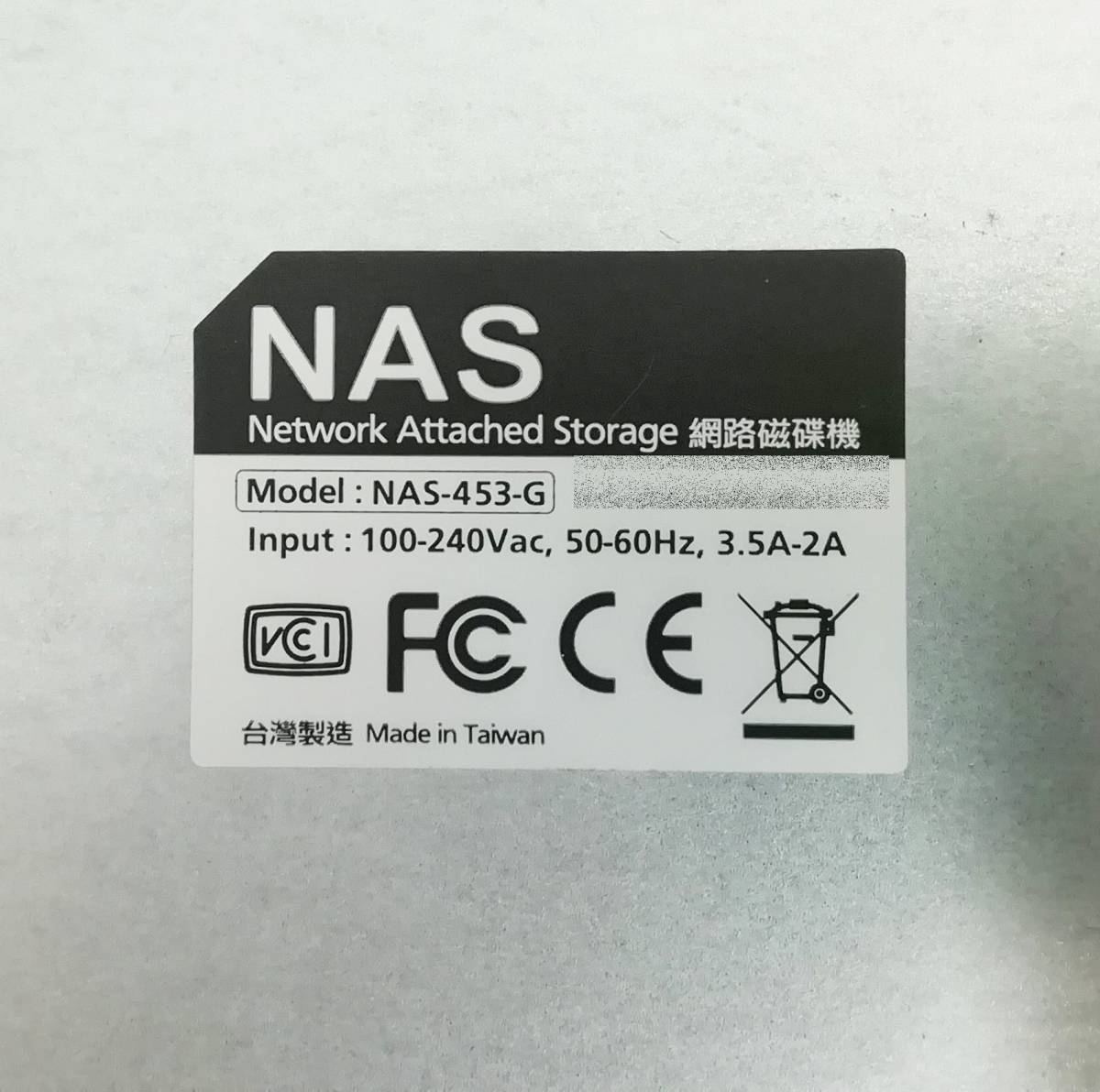 【ジャンク】ALEXON Cloud Shelter Neo 2000 (QNAP OEM NAS-453-G Pro)通電確認済み HDD無 即日発送 【H23112419】_画像8