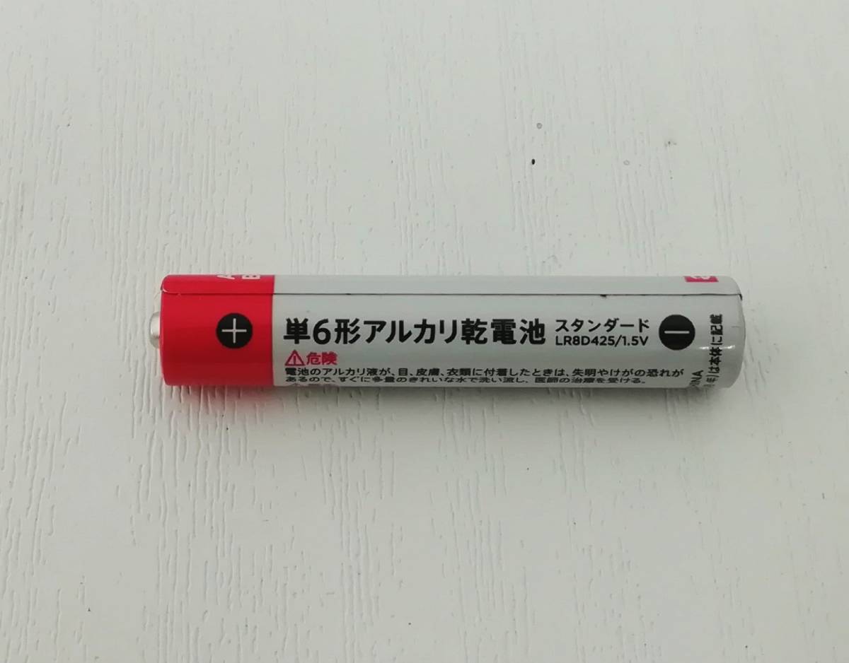 ▼■【動作確認済】NEC Active Stylus Pen SD60G97208 デジタイザーペン アクティブ スタイラスペン タッチペン 【H23101130】_画像5