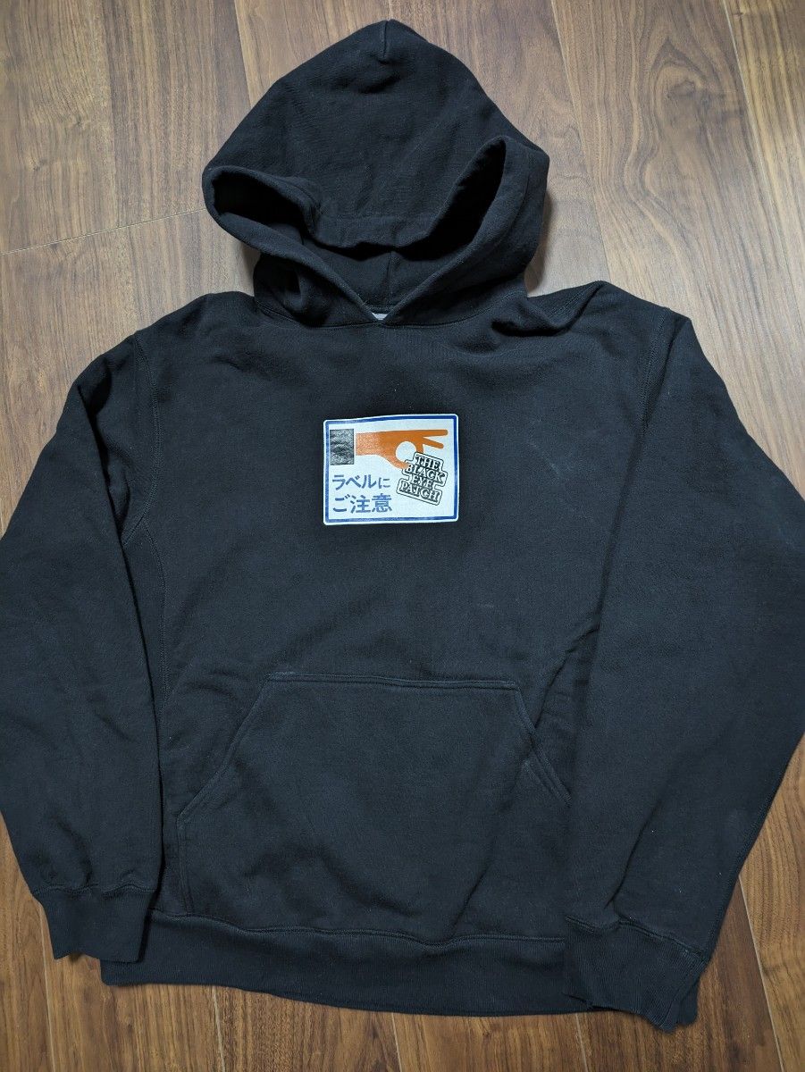 ブラックアイパッチ ラベルにご注意 パーカー HOODIE Yahoo!フリマ（旧