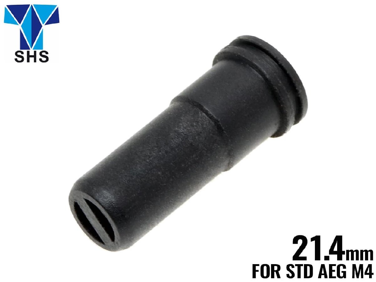 SH-NOZ-TZ0100　SHS エアシールノズル ACURA 21.4mm M4_画像1