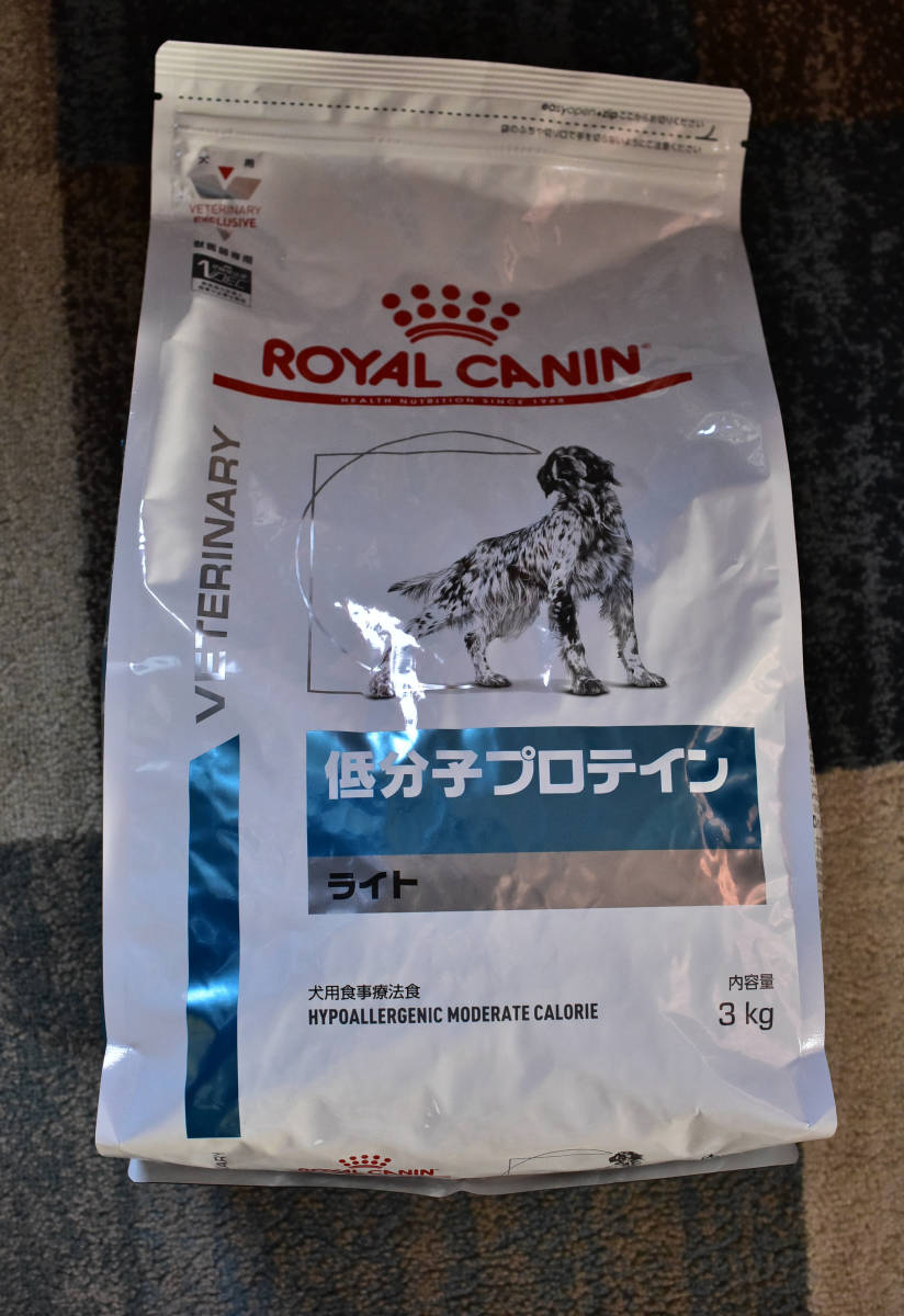 ロイヤルカナン低分子プロテイン ライト ドライ/3Kg 犬用食事療法食_画像1