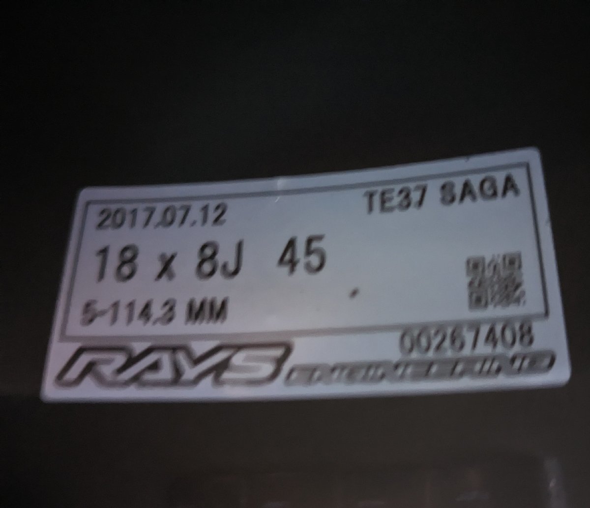 RAYS VOLK RACING TE37 SAGA 18インチ　8.5J +42 2本 8J +45 114.3 5Ｈ　4本セット 美品 軽量 鍛造アルミホイール_画像8