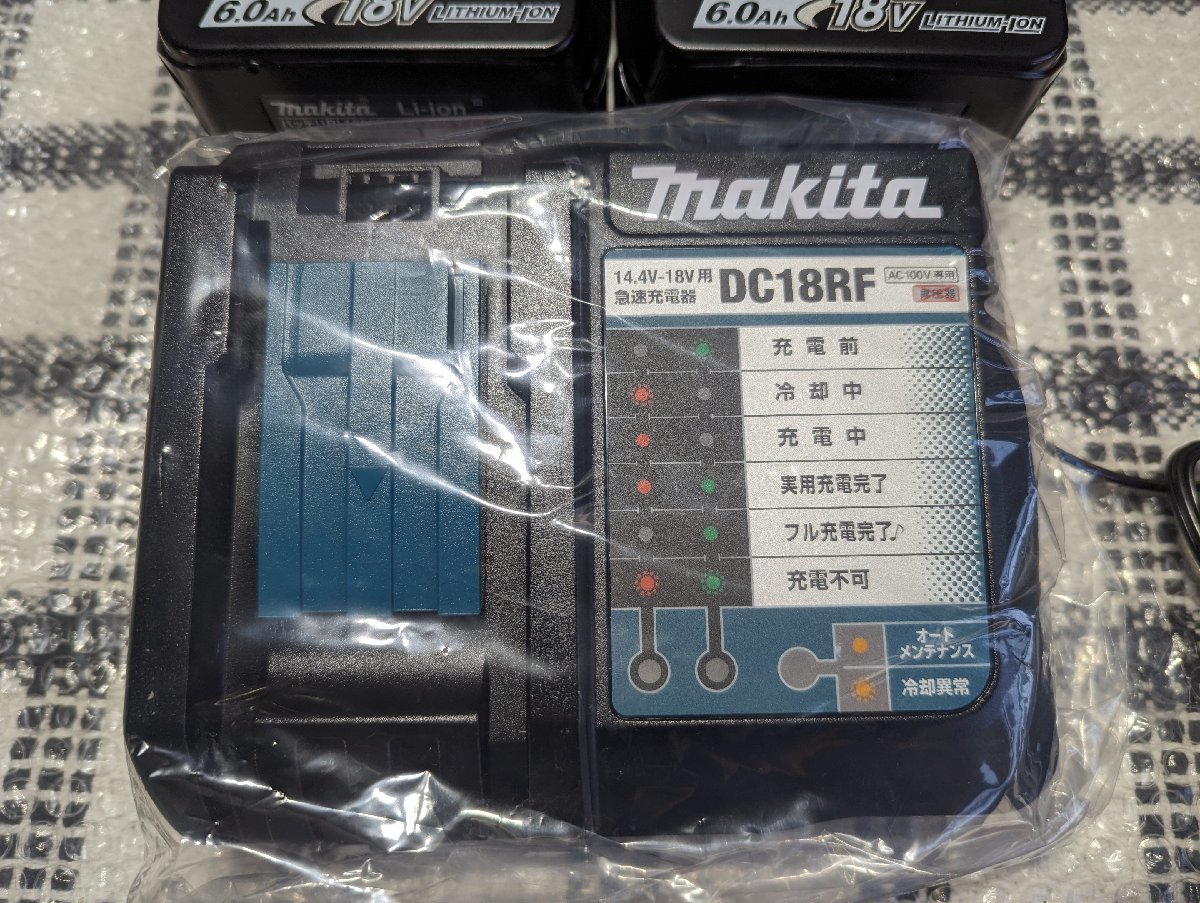 makita マキタ　18V 急速充電器　DC18RF　6.0Ah 18V 大容量 バッテリー　2個 セット　新品_画像2