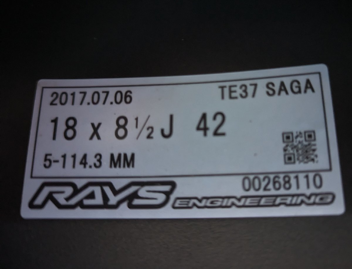 RAYS VOLK RACING TE37 SAGA 18インチ　8.5J +42 2本 8J +45 114.3 5Ｈ　4本セット 美品 軽量 鍛造アルミホイール_画像7