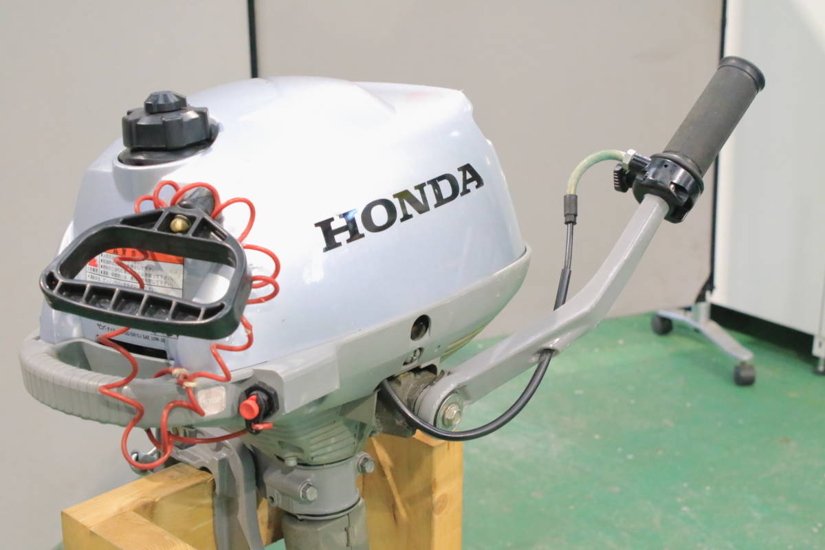 あ//A6171 【静岡県浜松市発】 HONDA ホンダ　小型船舶用　船外機　BZBF 2馬力　ボート　動作品　直接引き取り希望品_画像3