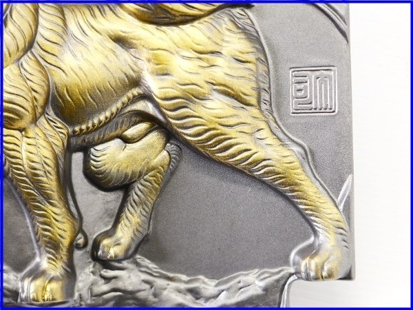 ★ 《M2》いぬ 瓦 美術陶器 額瓦 干支瓦 犬 縁起物 置物 飾り 日本製♪_画像7