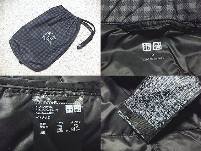 新品同様:UNIQLO.ウルトラライト ダウン シャツ ジャケット M(インナーダウン/ダウン90フェザー10/肩43幅51丈69/バイカー/OUTDOOR/撥水)_画像6