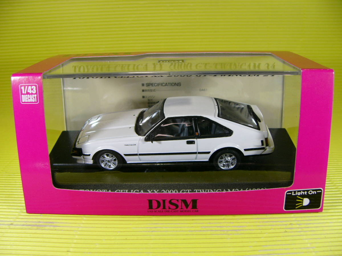 DISM 1/43 トヨタ セリカ XX 2000 GT ツインカム 24 (GA-61) 1983 後期 白 (最安送料レタパ520円)_画像1