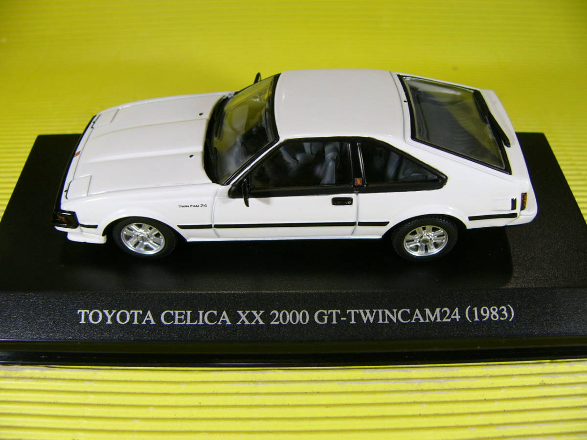 DISM 1/43 トヨタ セリカ XX 2000 GT ツインカム 24 (GA-61) 1983 後期 白 (最安送料レタパ520円)_画像4