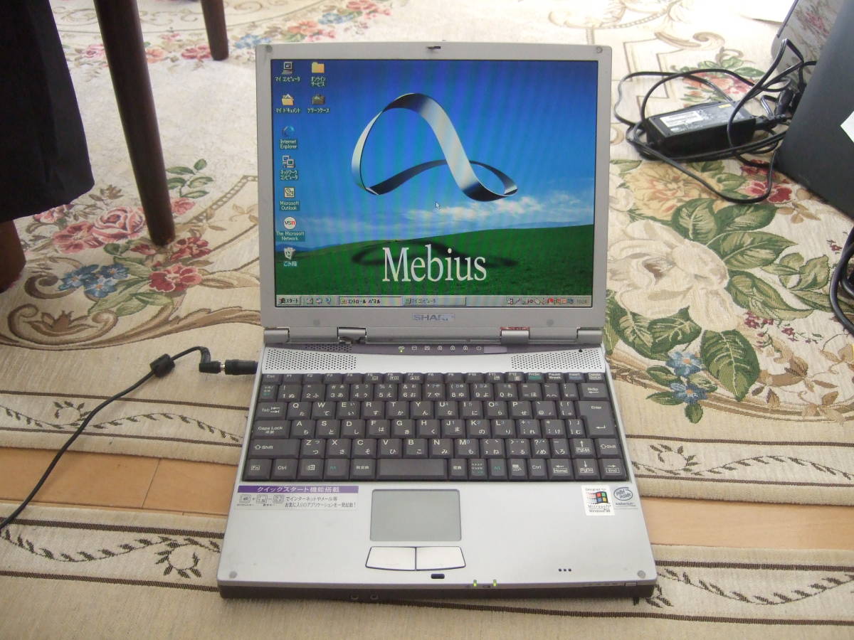 Sharp PC-FJ30Z Windows 98_画像1