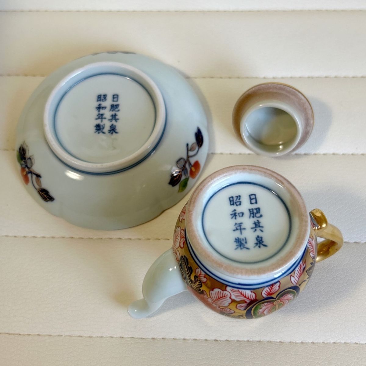 希少】有田焼 其泉窯 極錦金彩古伊万里 醤油差し 小皿 希少】有田焼 其泉窯 極錦金彩古伊万里 醤油差し 小皿