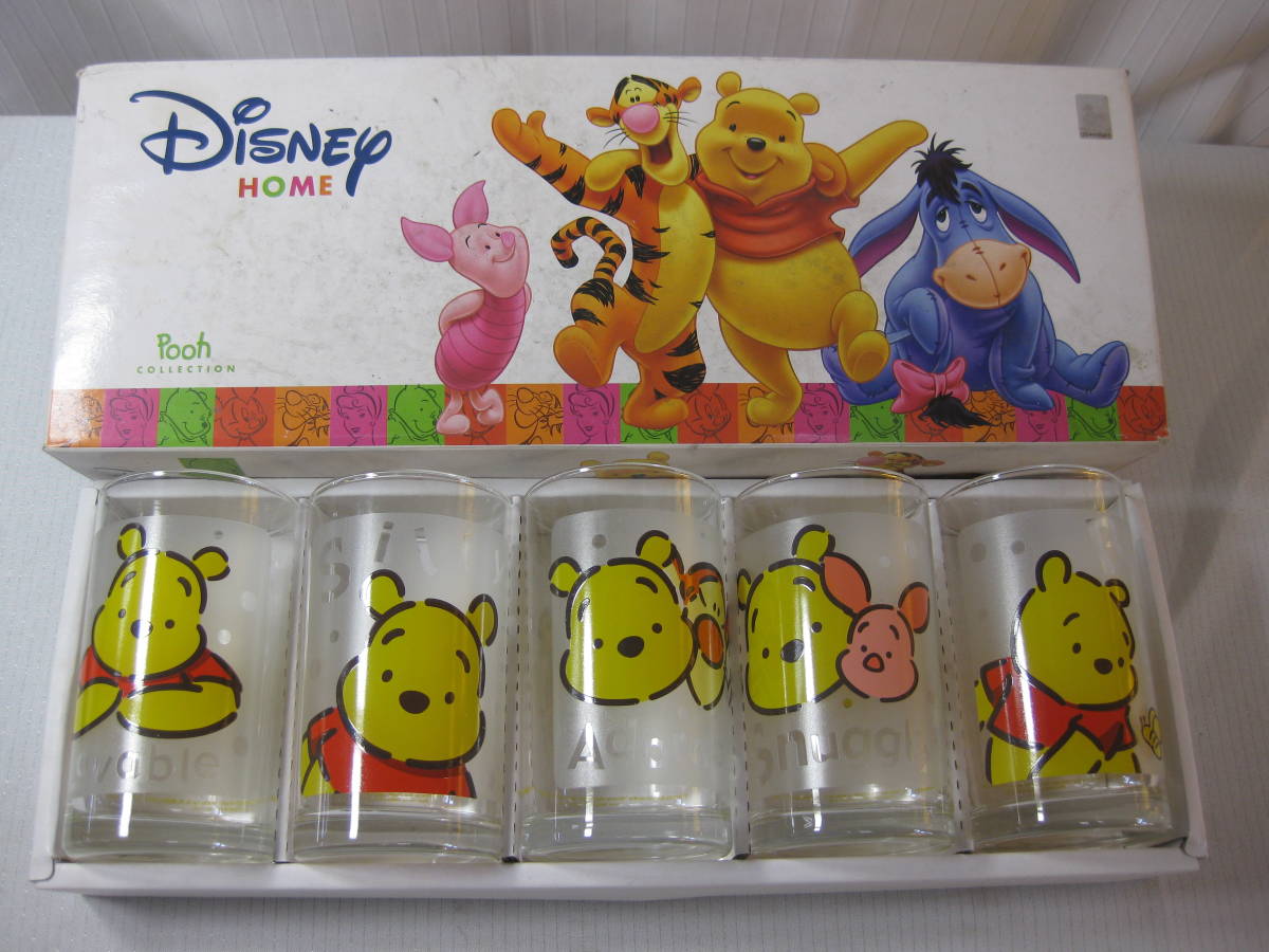 未使用品！ ディズニー プーさん Pooh グラス 5ヶセット 箱に汚れ有りの画像1